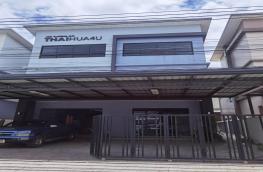 กดที่นี่เพื่อแสดงรายละเอียด