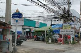กดที่นี่เพื่อแสดงรายละเอียด