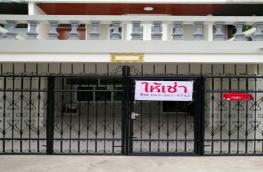 กดที่นี่เพื่อแสดงรายละเอียด