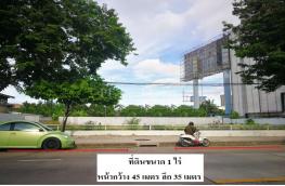 กดที่นี่เพื่อแสดงรายละเอียด