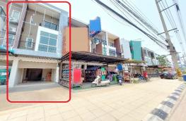 กดที่นี่เพื่อแสดงรายละเอียด