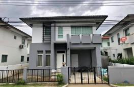 กดที่นี่เพื่อแสดงรายละเอียด