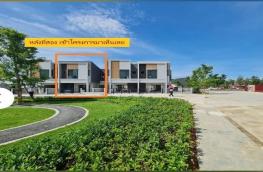 กดที่นี่เพื่อแสดงรายละเอียด