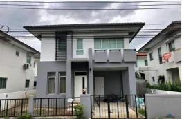 Click here to view detail