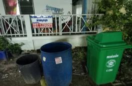 กดที่นี่เพื่อแสดงรายละเอียด