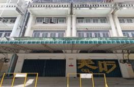 กดที่นี่เพื่อแสดงรายละเอียด
