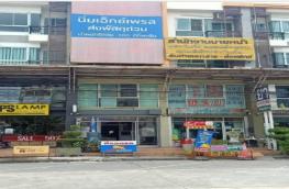 กดที่นี่เพื่อแสดงรายละเอียด