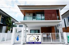 กดที่นี่เพื่อแสดงรายละเอียด