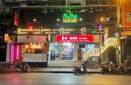 กดที่นี่เพื่อแสดงรายละเอียด