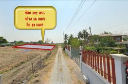 กดที่นี่เพื่อแสดงรายละเอียด