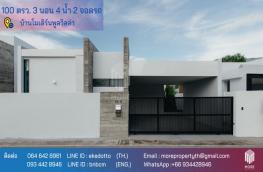 กดที่นี่เพื่อแสดงรายละเอียด