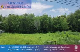 Click here to view detail