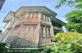 กดที่นี่เพื่อแสดงรายละเอียด