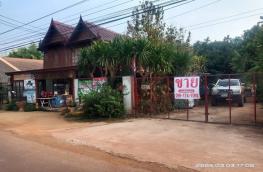 กดที่นี่เพื่อแสดงรายละเอียด