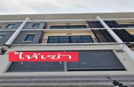 กดที่นี่เพื่อแสดงรายละเอียด