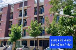 กดที่นี่เพื่อแสดงรายละเอียด