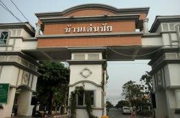 กดที่นี่เพื่อแสดงรายละเอียด