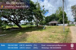 Click here to view detail