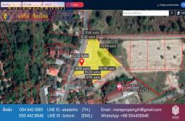 กดที่นี่เพื่อแสดงรายละเอียด