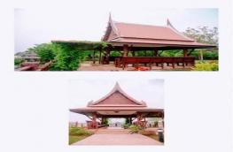 กดที่นี่เพื่อแสดงรายละเอียด