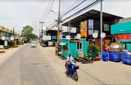กดที่นี่เพื่อแสดงรายละเอียด