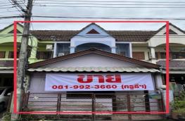 กดที่นี่เพื่อแสดงรายละเอียด