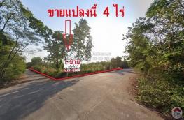 กดที่นี่เพื่อแสดงรายละเอียด