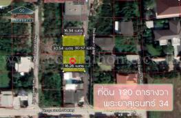 กดที่นี่เพื่อแสดงรายละเอียด