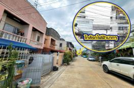 กดที่นี่เพื่อแสดงรายละเอียด