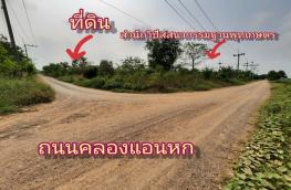 กดที่นี่เพื่อแสดงรายละเอียด