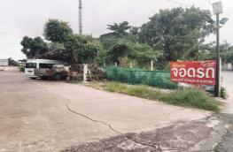 กดที่นี่เพื่อแสดงรายละเอียด