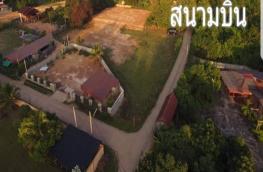 กดที่นี่เพื่อแสดงรายละเอียด