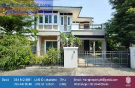 กดที่นี่เพื่อแสดงรายละเอียด