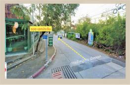 กดที่นี่เพื่อแสดงรายละเอียด