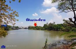 กดที่นี่เพื่อแสดงรายละเอียด