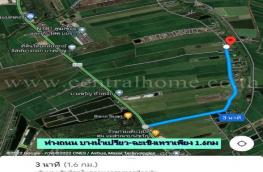 กดที่นี่เพื่อแสดงรายละเอียด