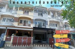 กดที่นี่เพื่อแสดงรายละเอียด