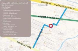 กดที่นี่เพื่อแสดงรายละเอียด
