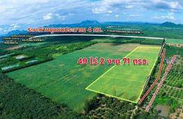 กดที่นี่เพื่อแสดงรายละเอียด