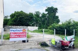 กดที่นี่เพื่อแสดงรายละเอียด