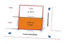 กดที่นี่เพื่อแสดงรายละเอียด