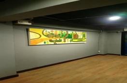 Click here to view detail