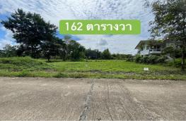 กดที่นี่เพื่อแสดงรายละเอียด
