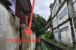 กดที่นี่เพื่อแสดงรายละเอียด