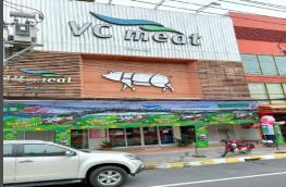 กดที่นี่เพื่อแสดงรายละเอียด