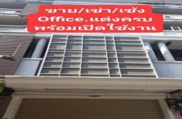 กดที่นี่เพื่อแสดงรายละเอียด