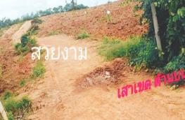 กดที่นี่เพื่อแสดงรายละเอียด