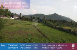กดที่นี่เพื่อแสดงรายละเอียด