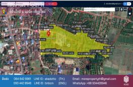 กดที่นี่เพื่อแสดงรายละเอียด