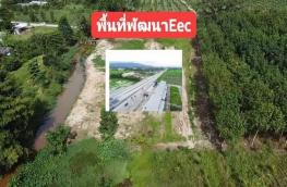 กดที่นี่เพื่อแสดงรายละเอียด